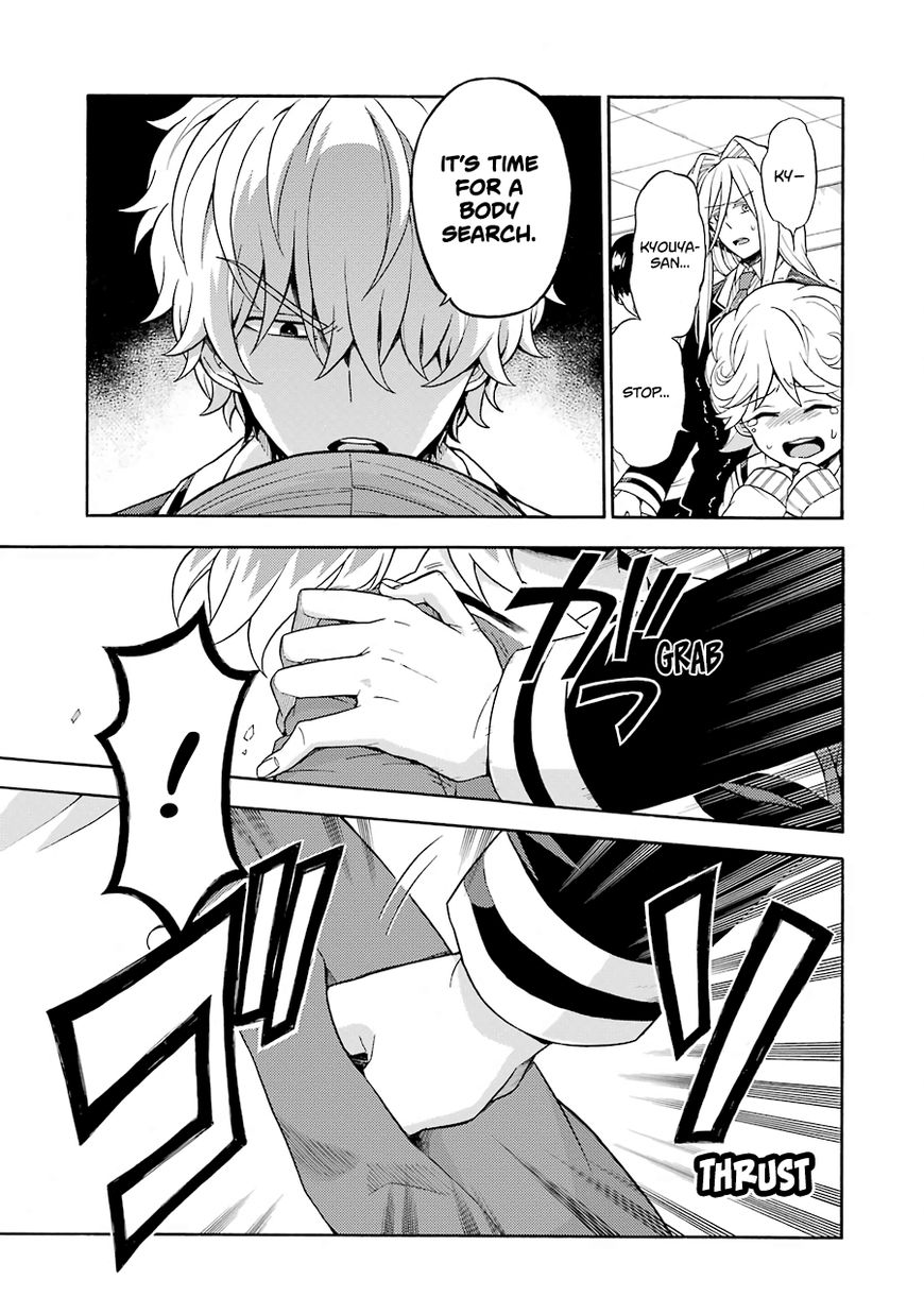 Read Talentless Nana Manga Online