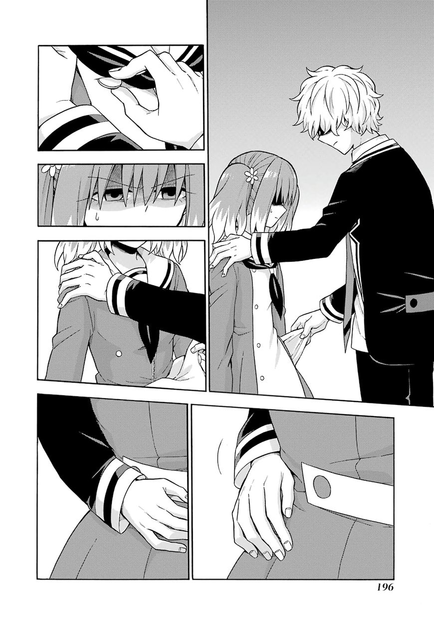 Read Talentless Nana Manga Online