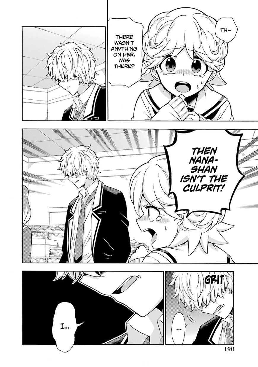 Read Talentless Nana Manga Online