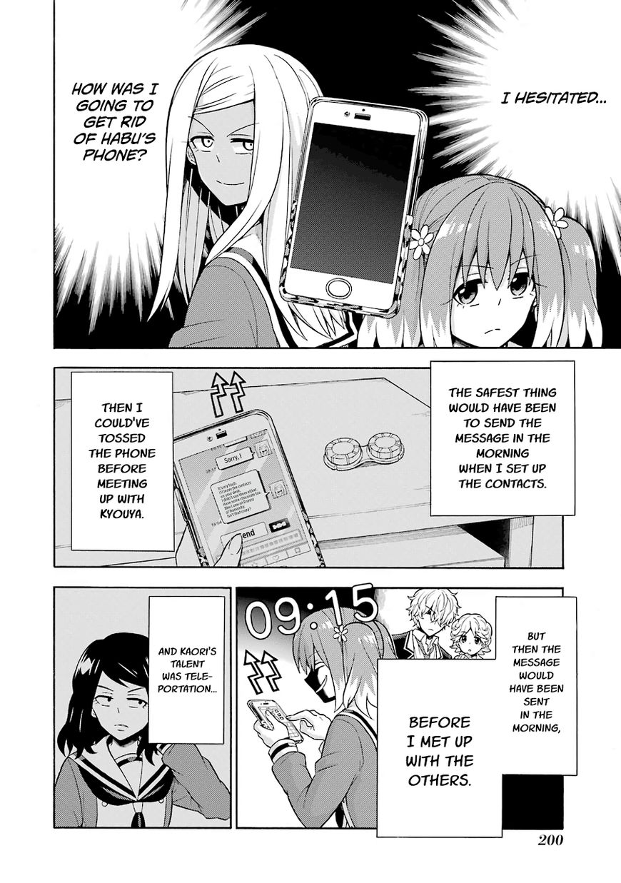 Read Talentless Nana Manga Online