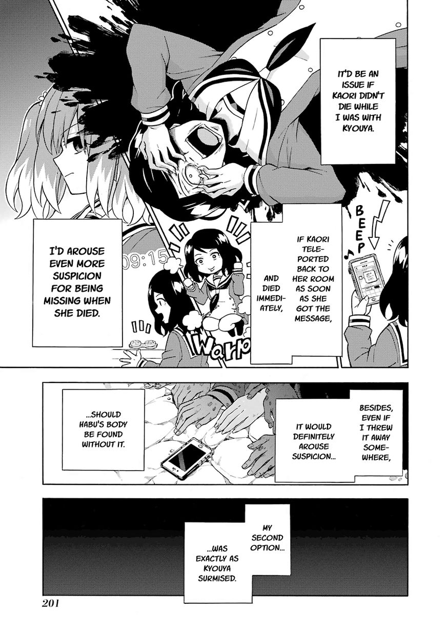 Read Talentless Nana Manga Online