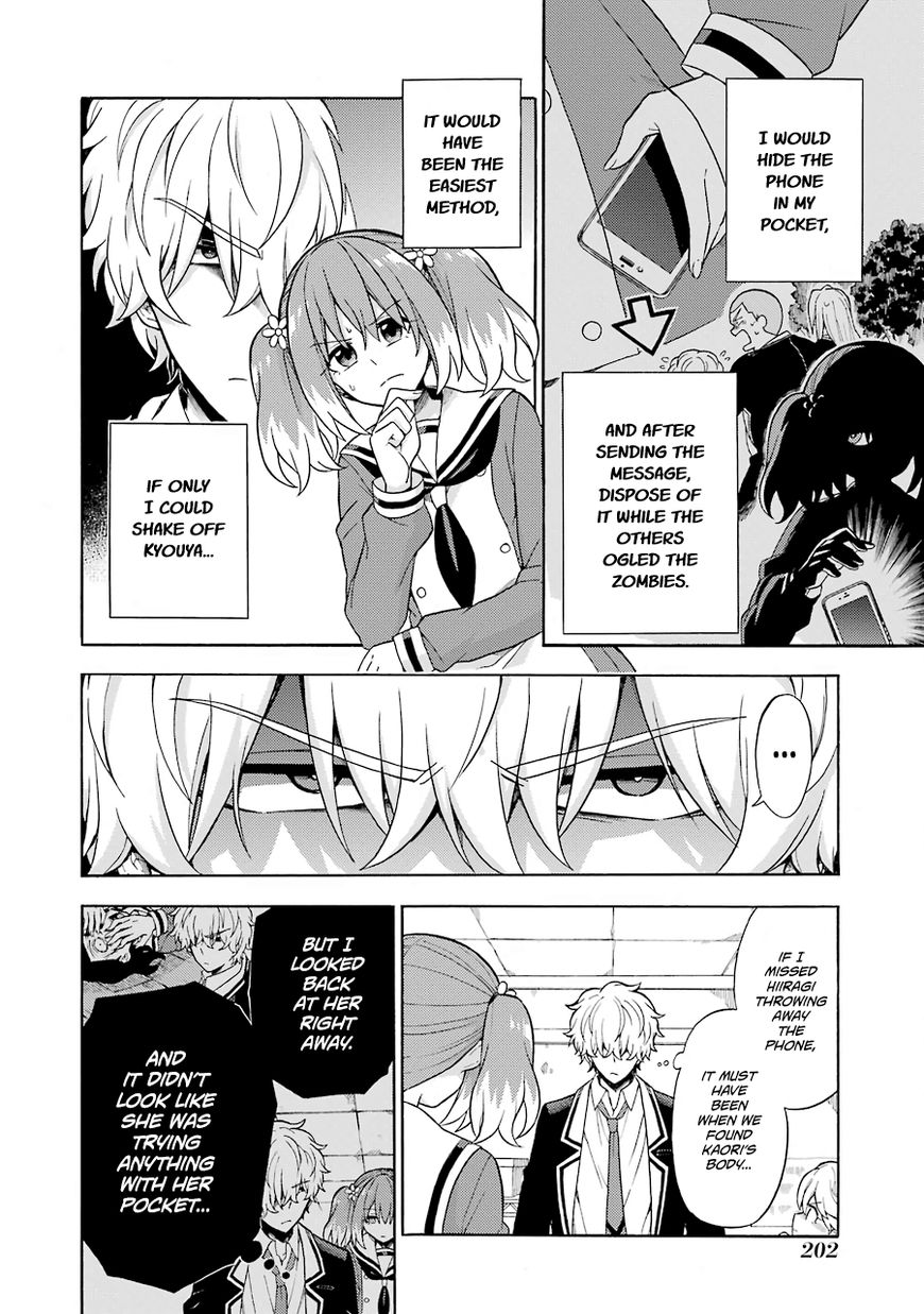 Read Talentless Nana Manga Online