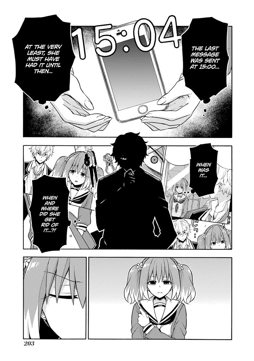 Read Talentless Nana Manga Online