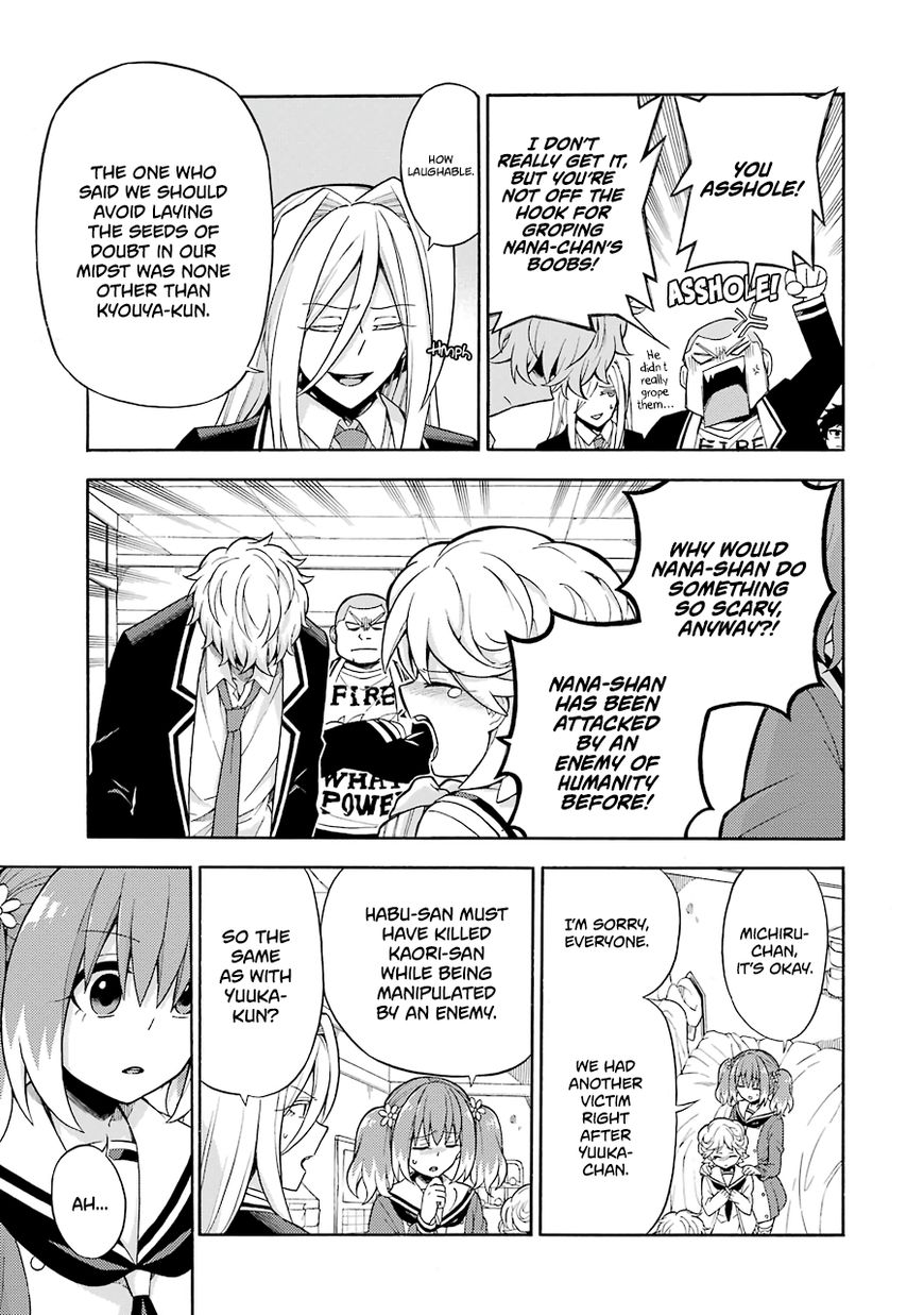 Read Talentless Nana Manga Online