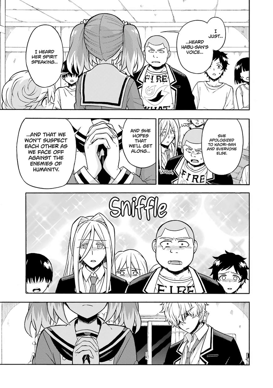 Read Talentless Nana Manga Online