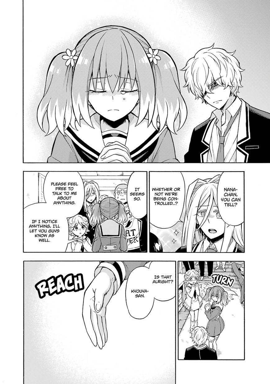 Read Talentless Nana Manga Online