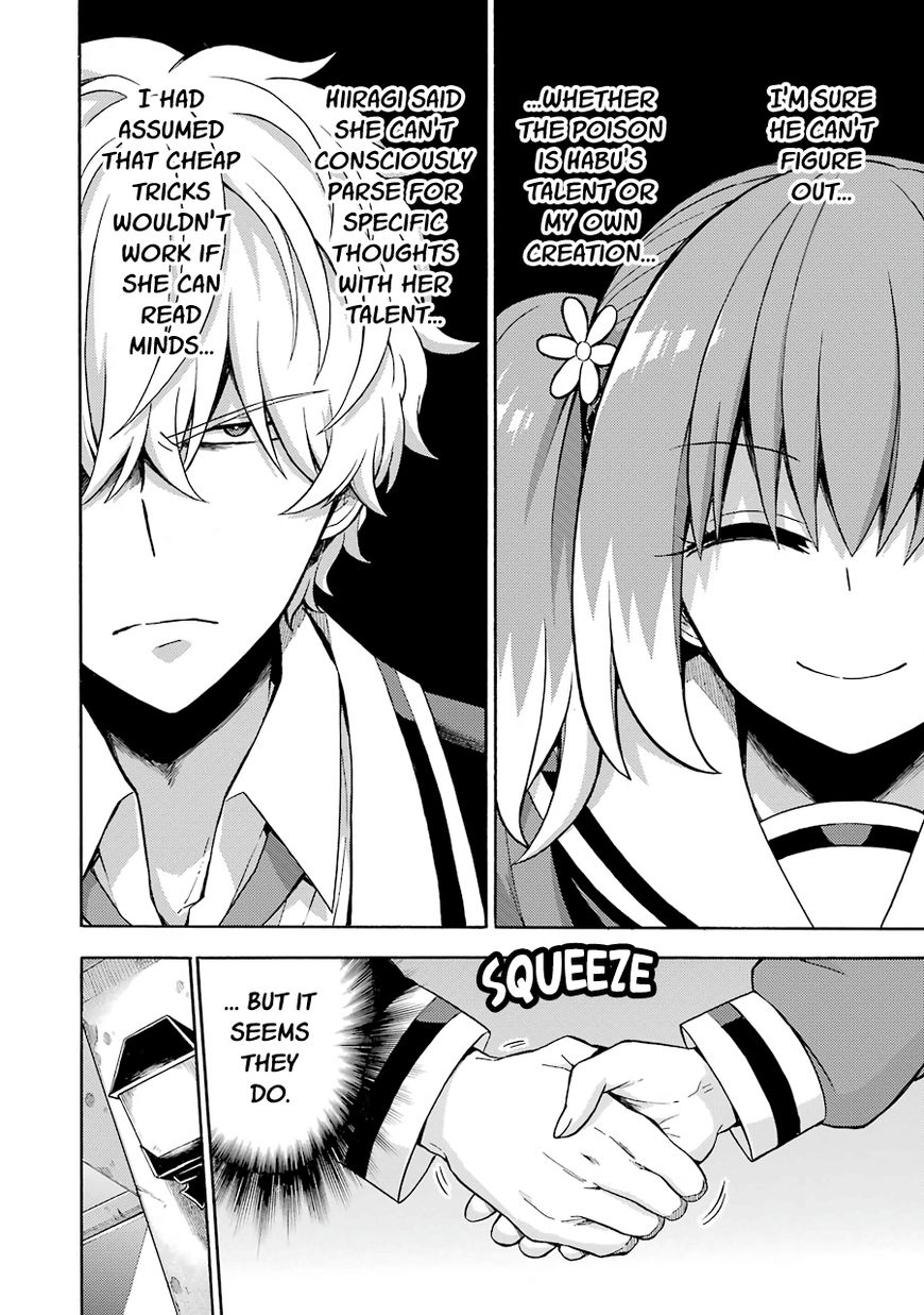 Read Talentless Nana Manga Online