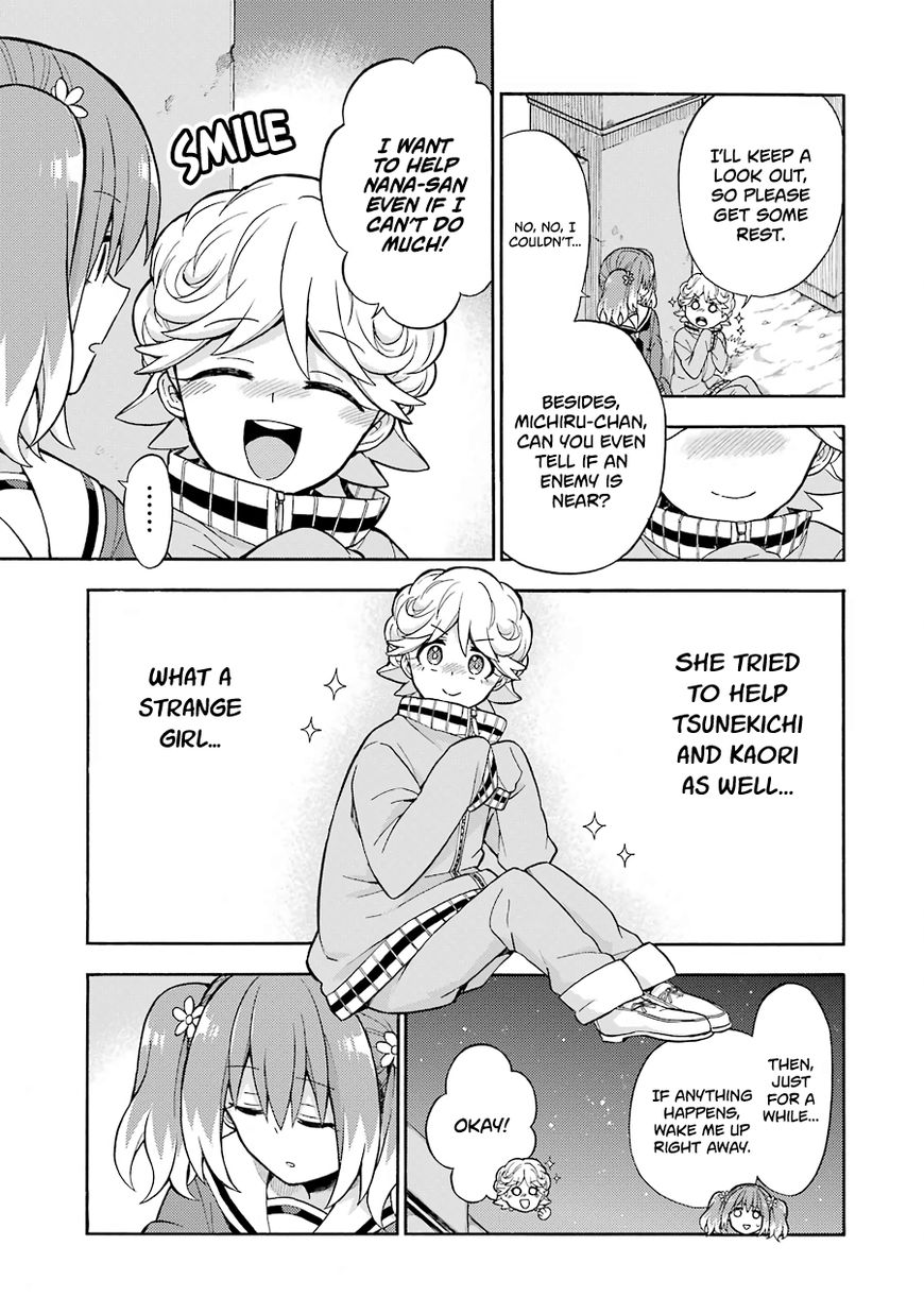 Read Talentless Nana Manga Online