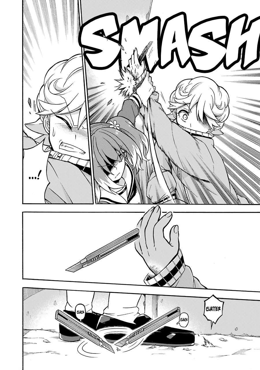 Read Talentless Nana Manga Online