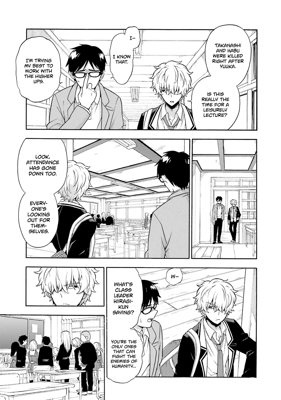 Read Talentless Nana Manga Online