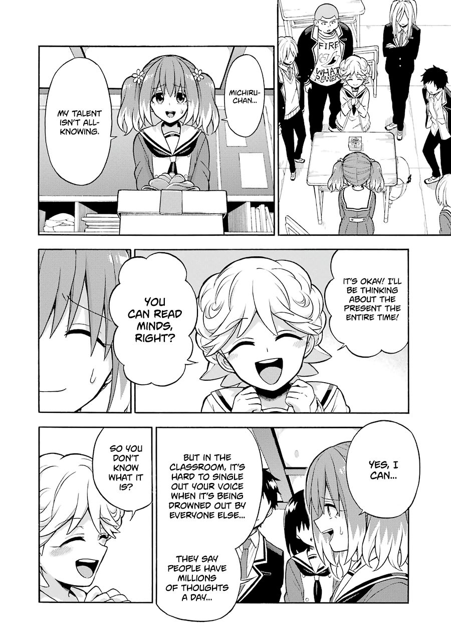 Read Talentless Nana Manga Online