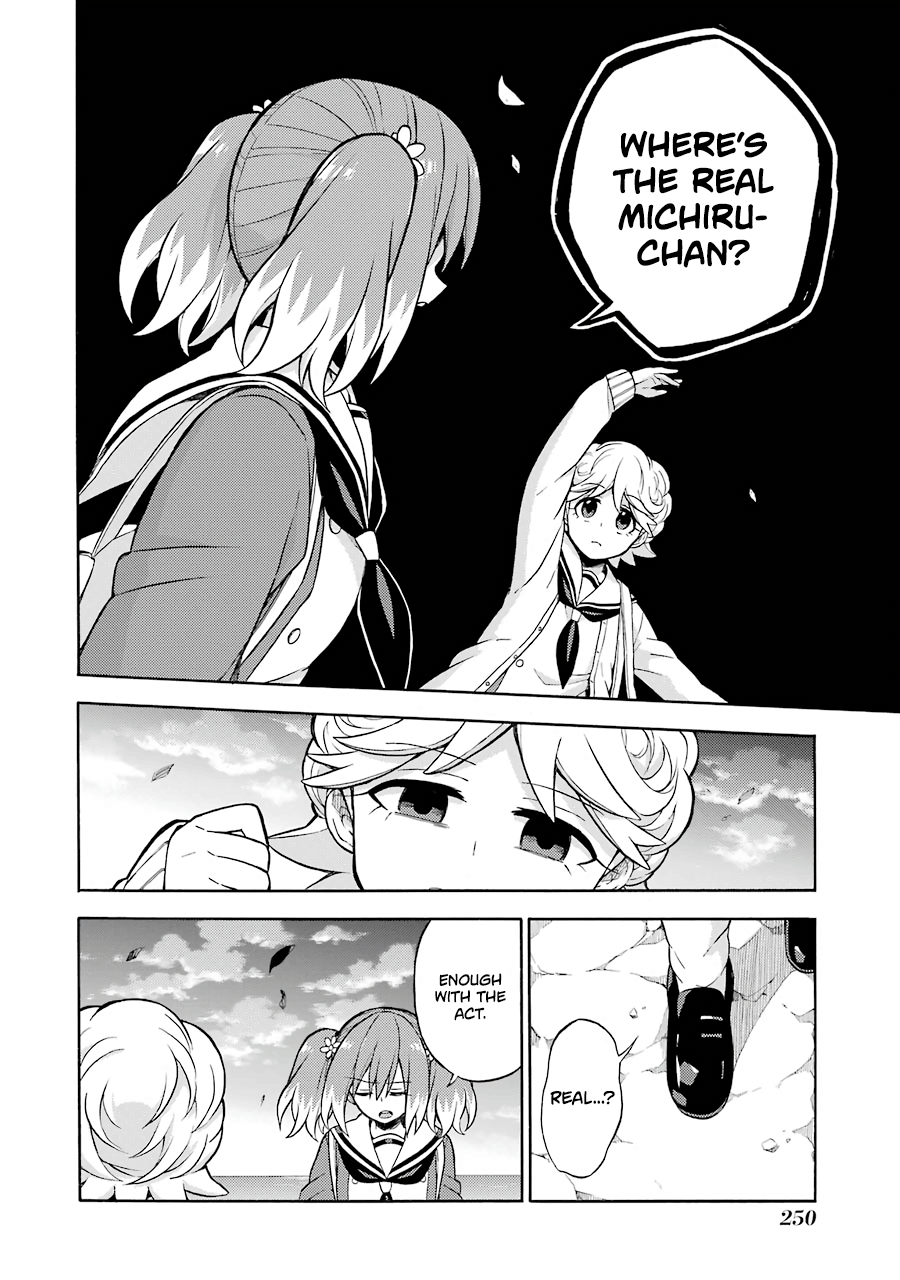 Read Talentless Nana Manga Online