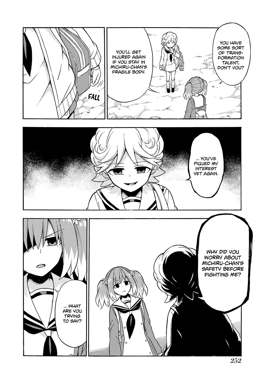 Read Talentless Nana Manga Online