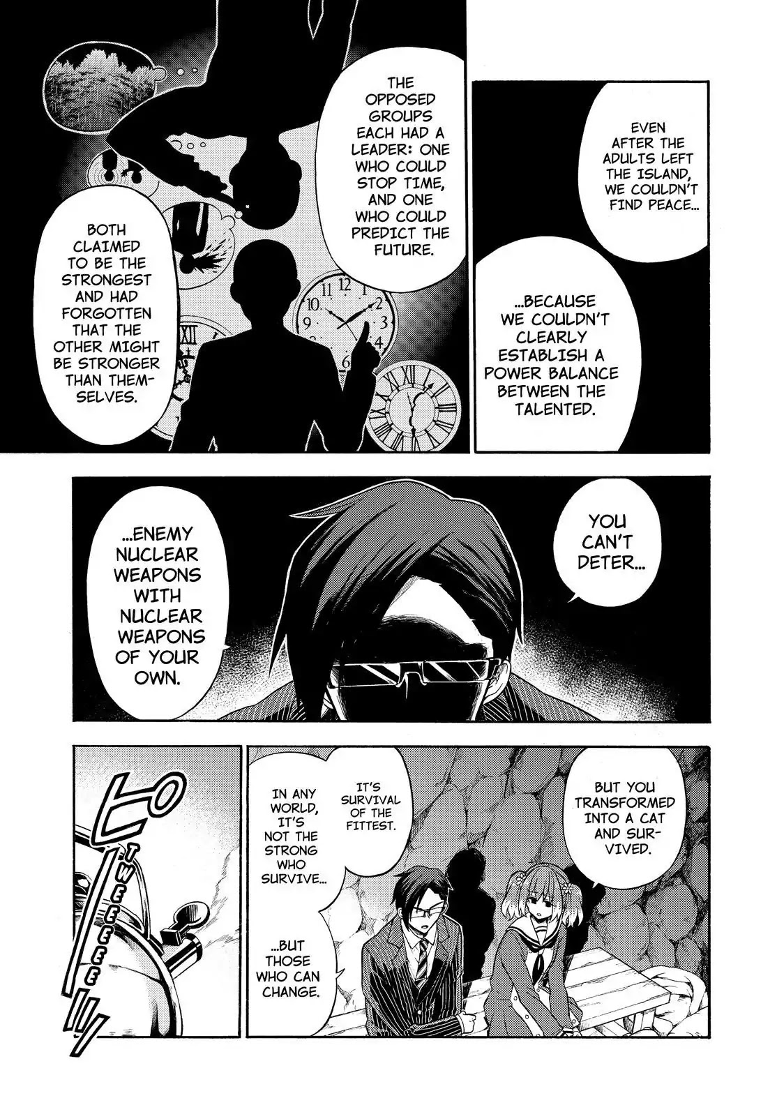 Read Talentless Nana Manga Online