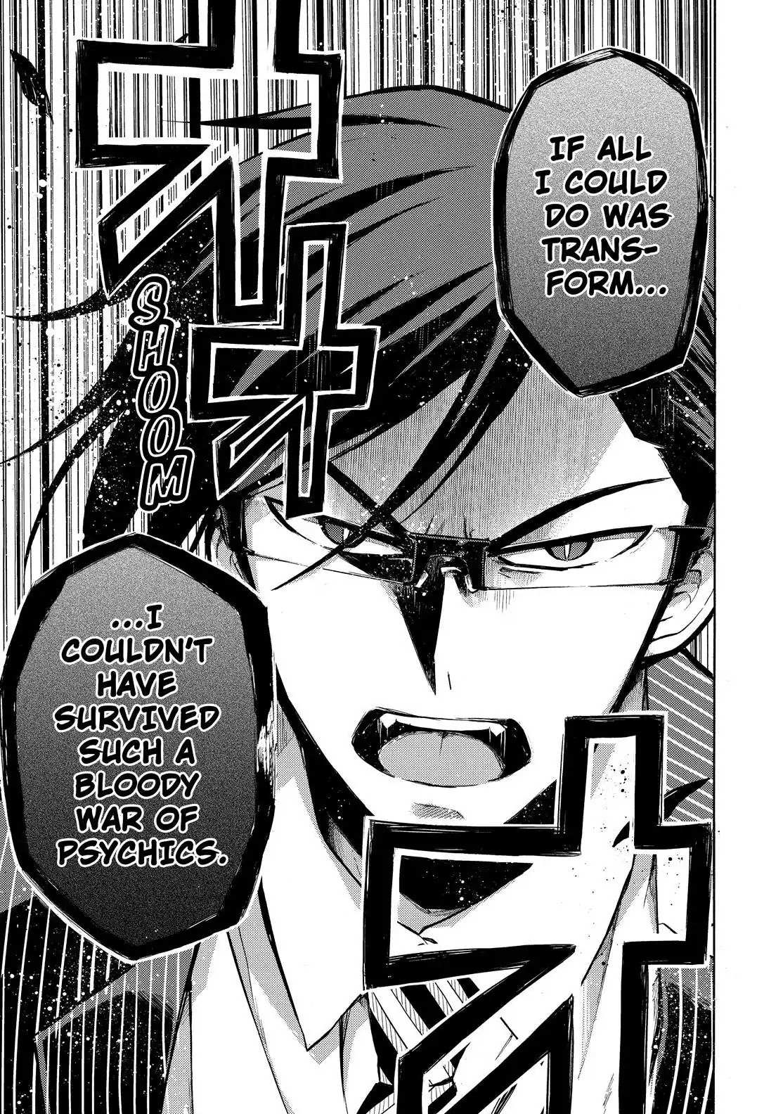 Read Talentless Nana Manga Online