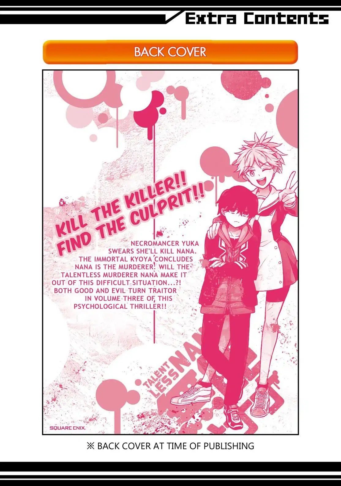 Read Talentless Nana Manga Online