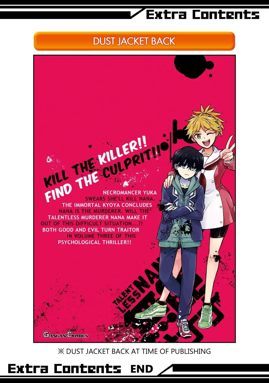 Read Talentless Nana Manga Online