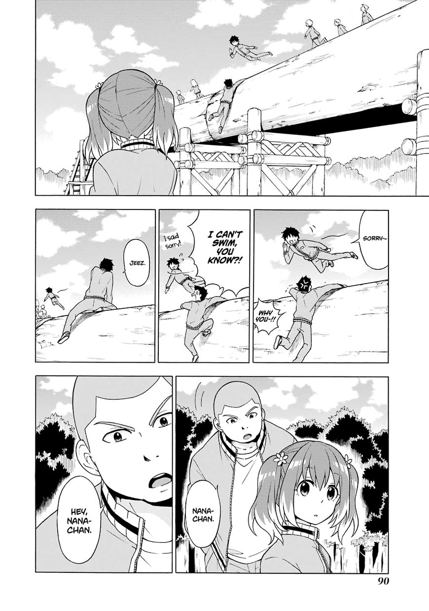 Read Talentless Nana Manga Online