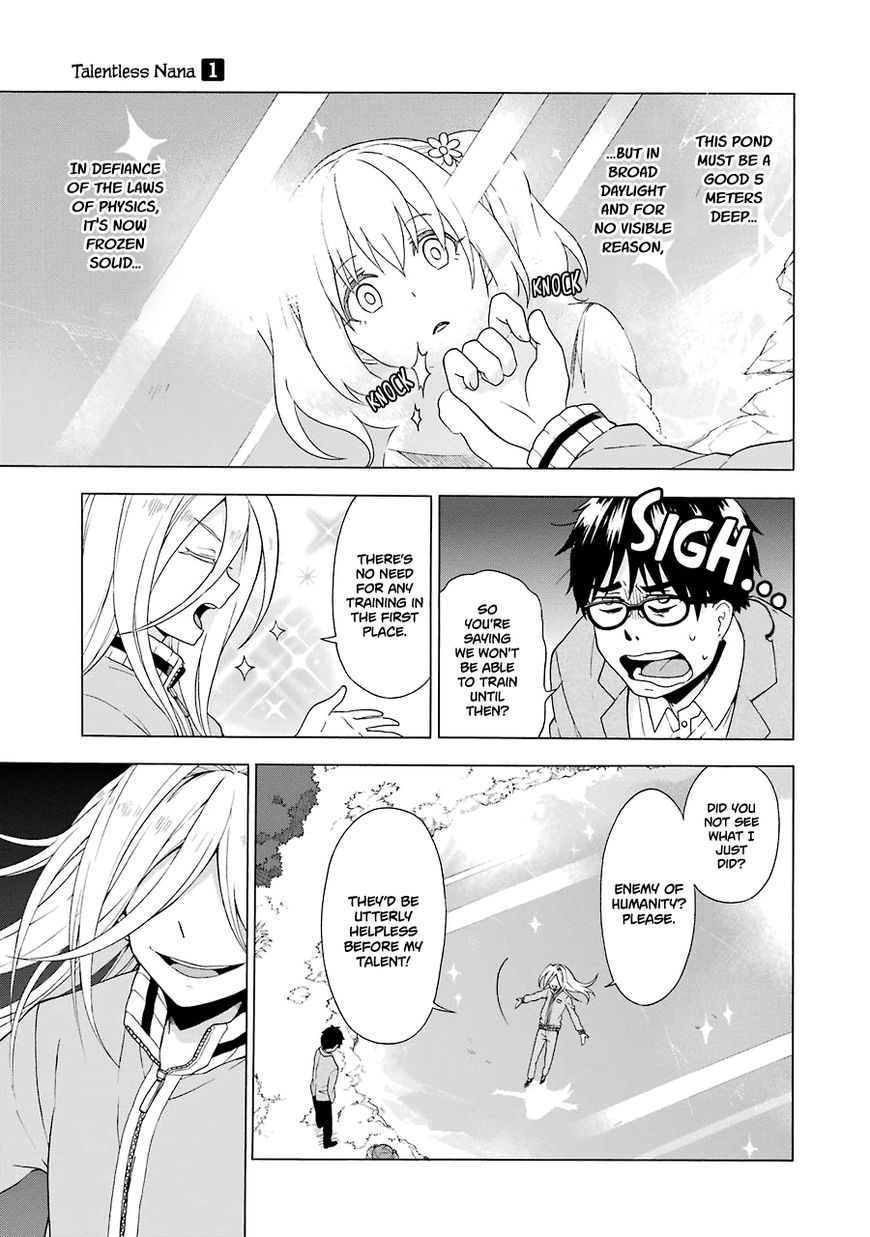 Read Talentless Nana Manga Online