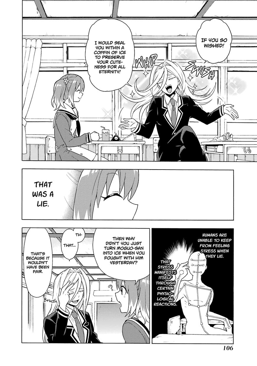 Read Talentless Nana Manga Online