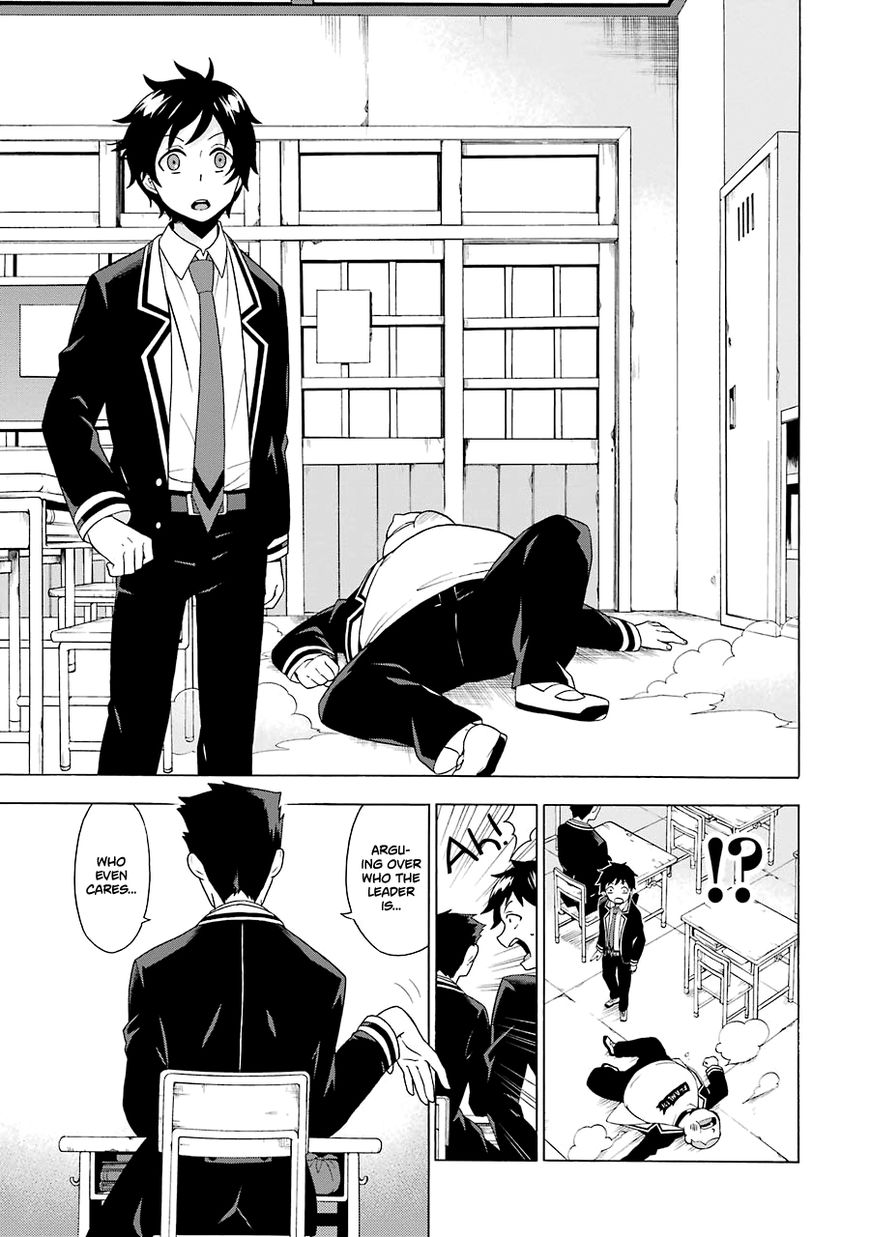 Read Talentless Nana Manga Online