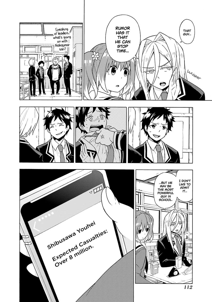 Read Talentless Nana Manga Online