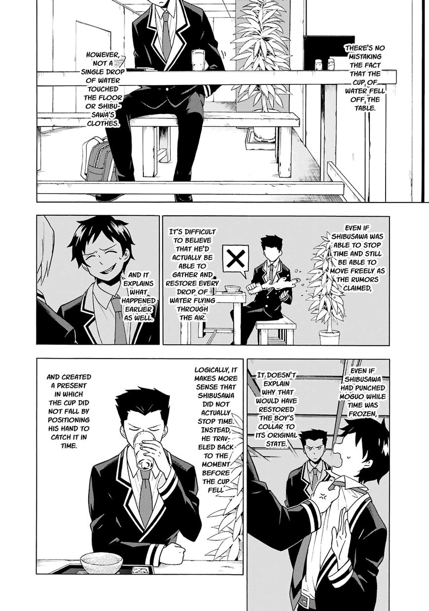 Read Talentless Nana Manga Online