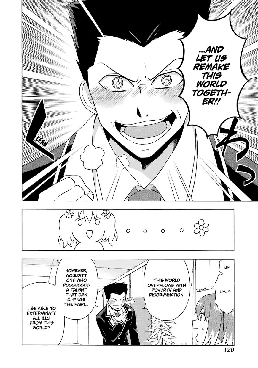 Read Talentless Nana Manga Online