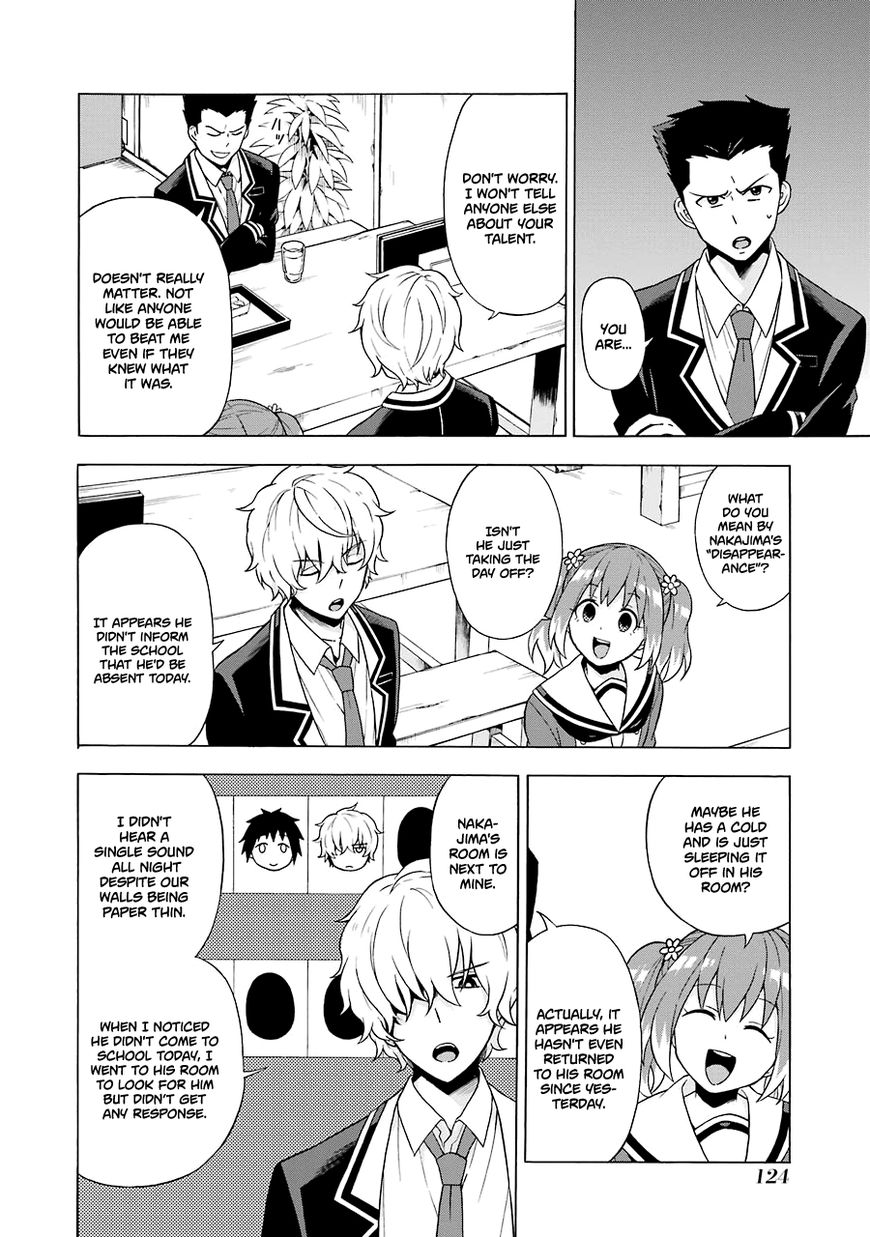 Read Talentless Nana Manga Online