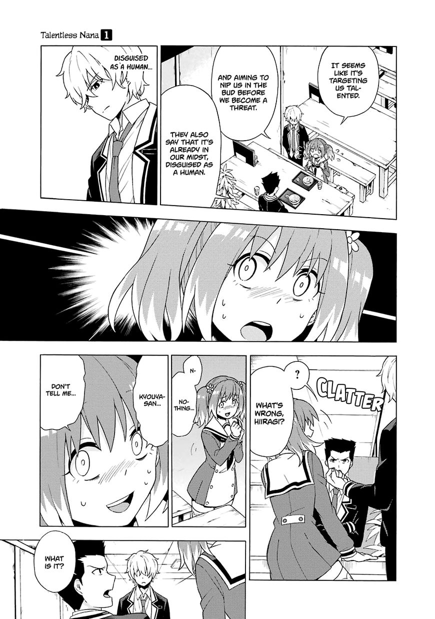 Read Talentless Nana Manga Online