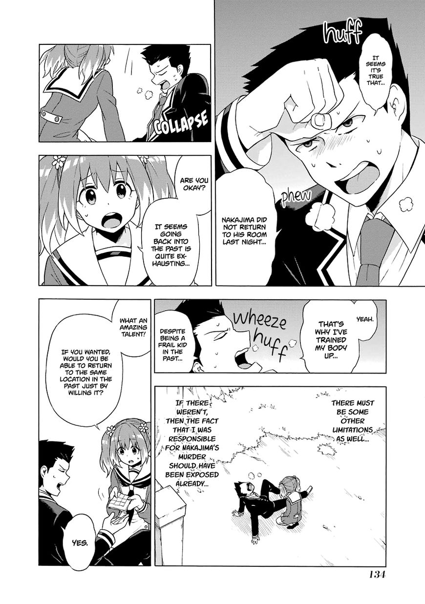 Read Talentless Nana Manga Online