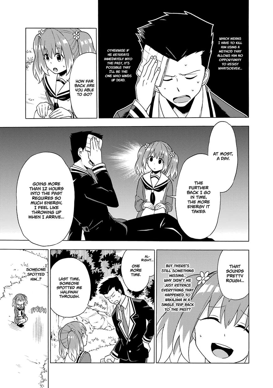 Read Talentless Nana Manga Online