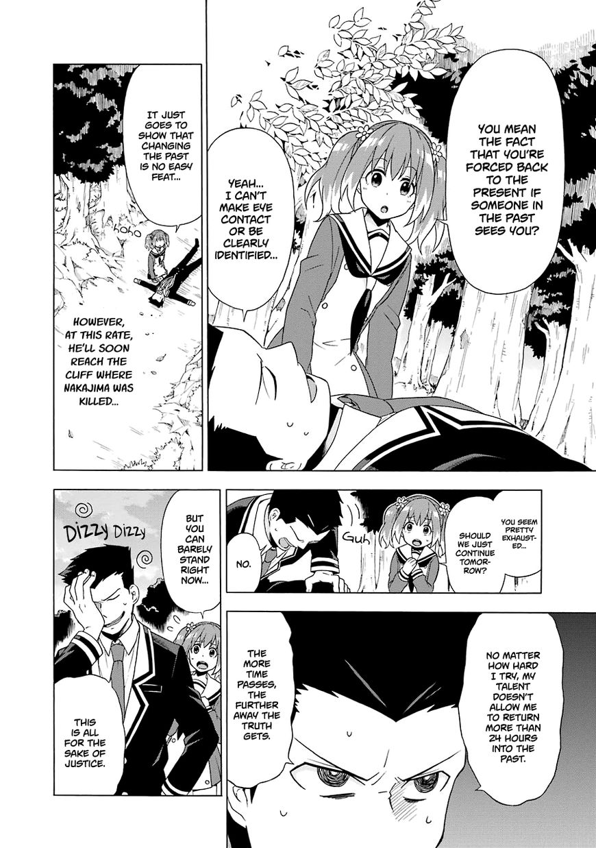 Read Talentless Nana Manga Online