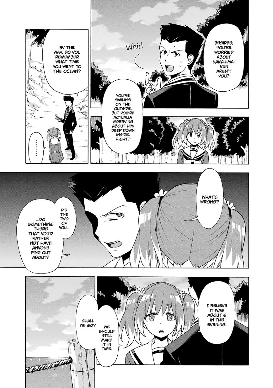 Read Talentless Nana Manga Online