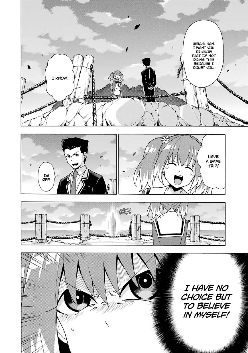 Read Talentless Nana Manga Online