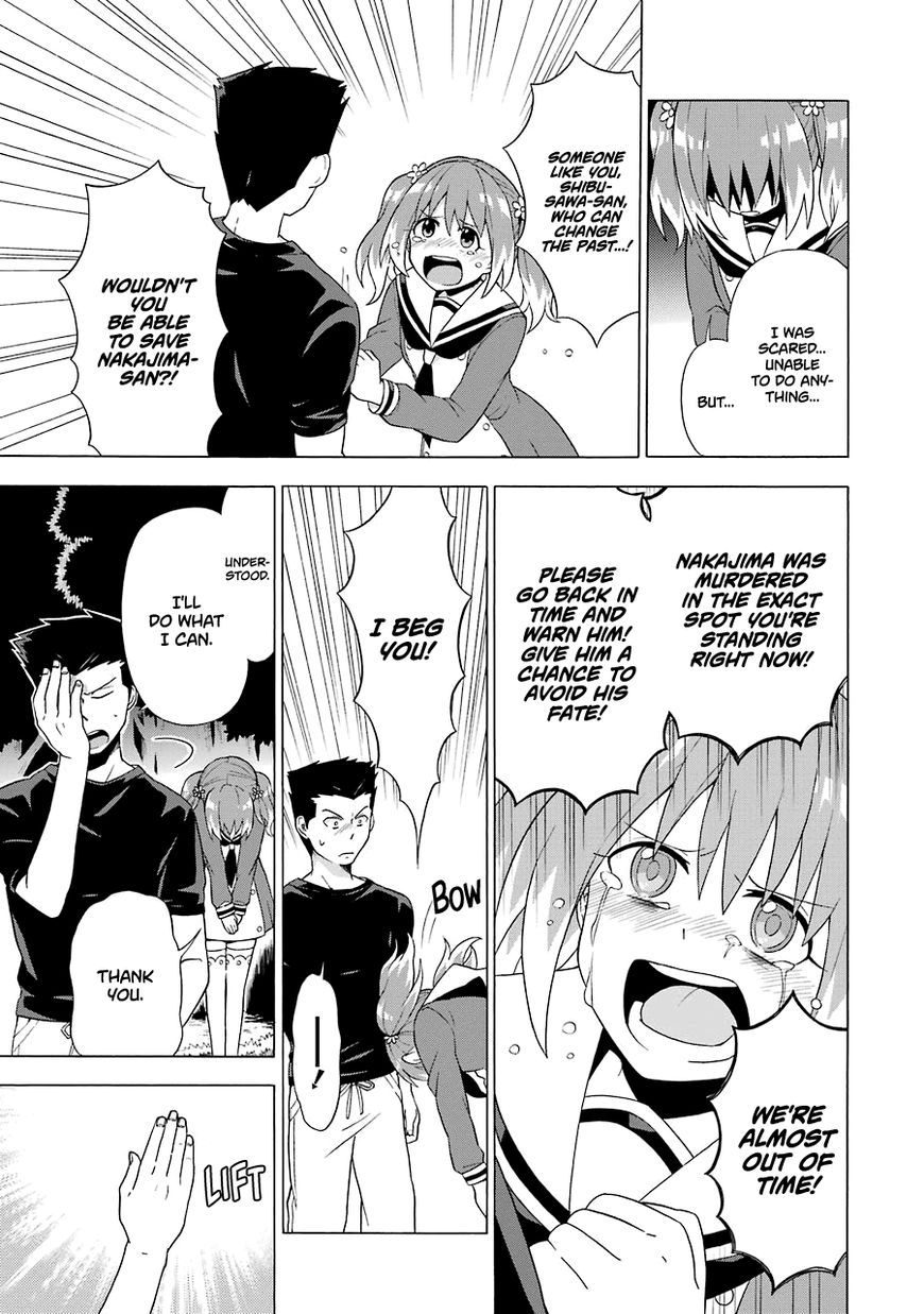 Read Talentless Nana Manga Online