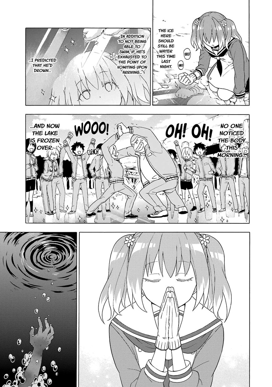 Read Talentless Nana Manga Online