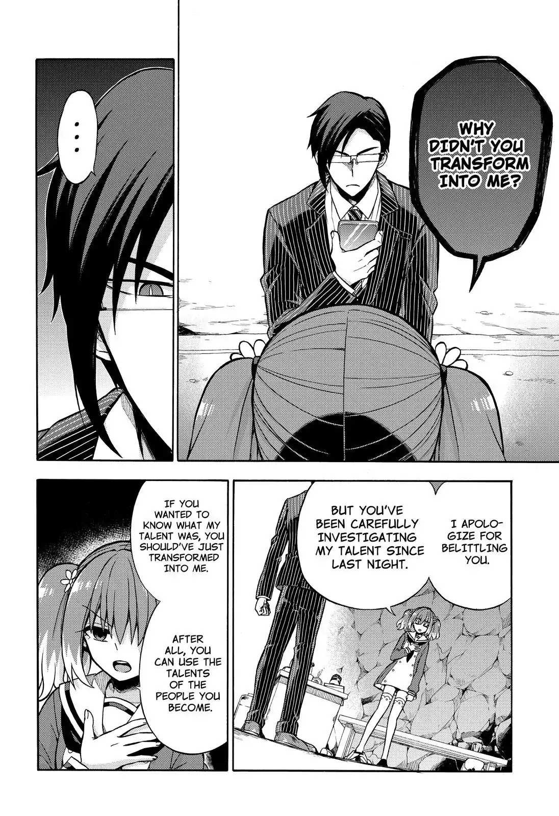 Read Talentless Nana Manga Online