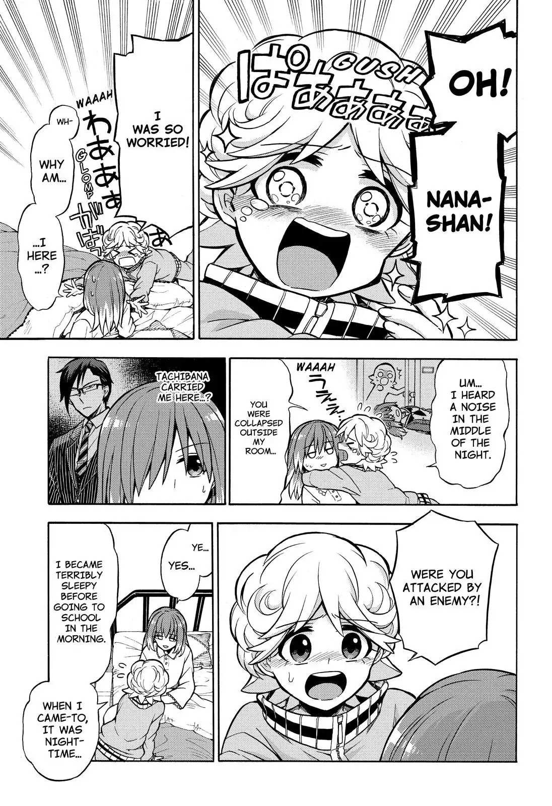 Read Talentless Nana Manga Online