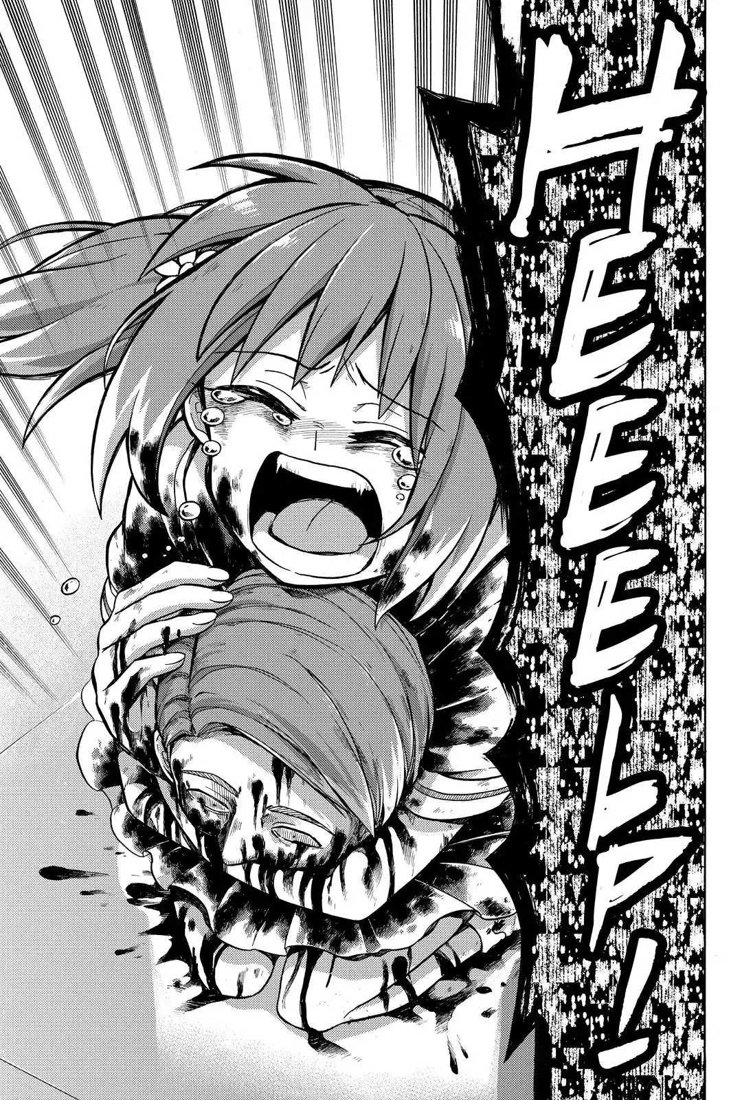 Read Talentless Nana Manga Online