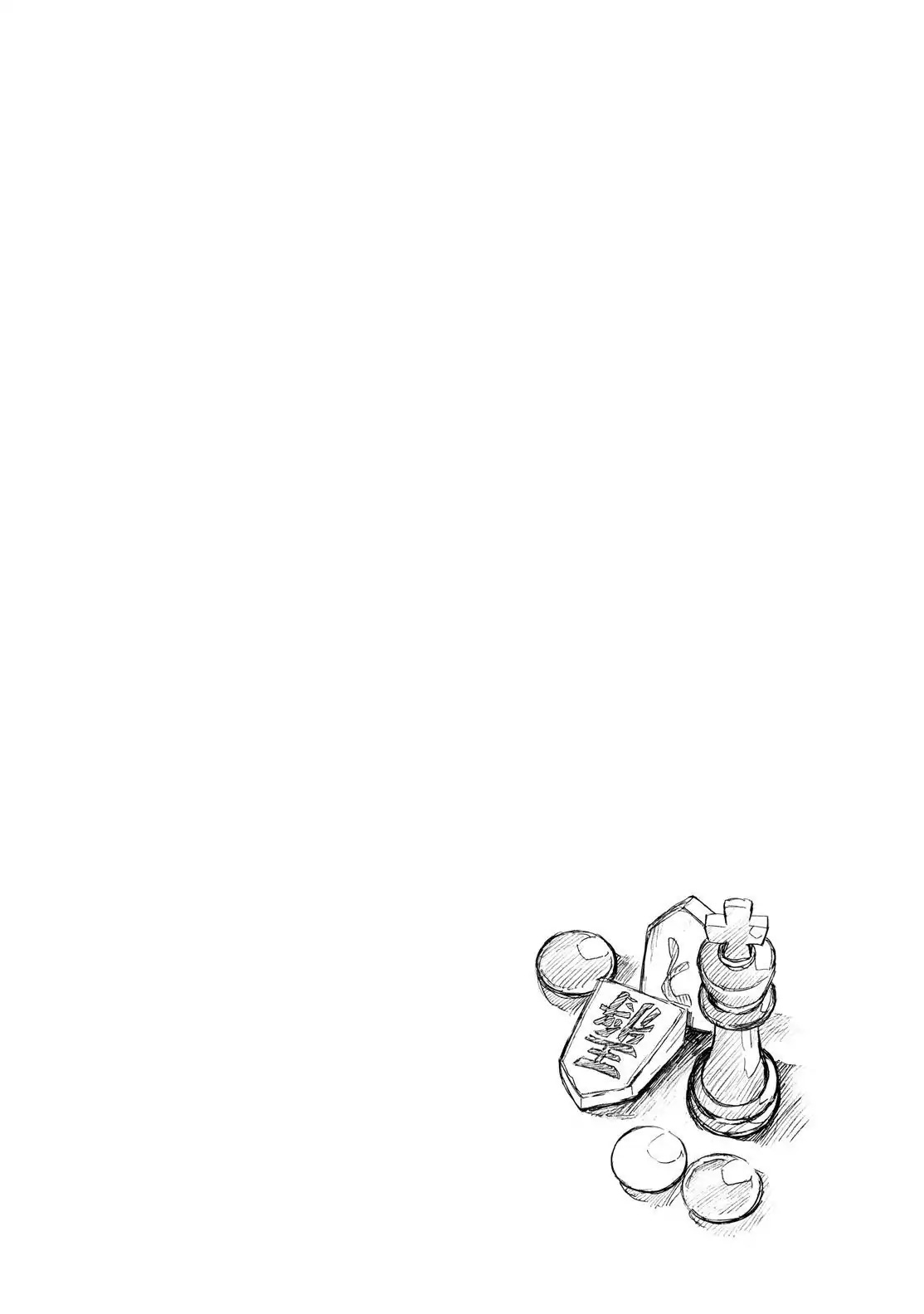 Read Talentless Nana Manga Online