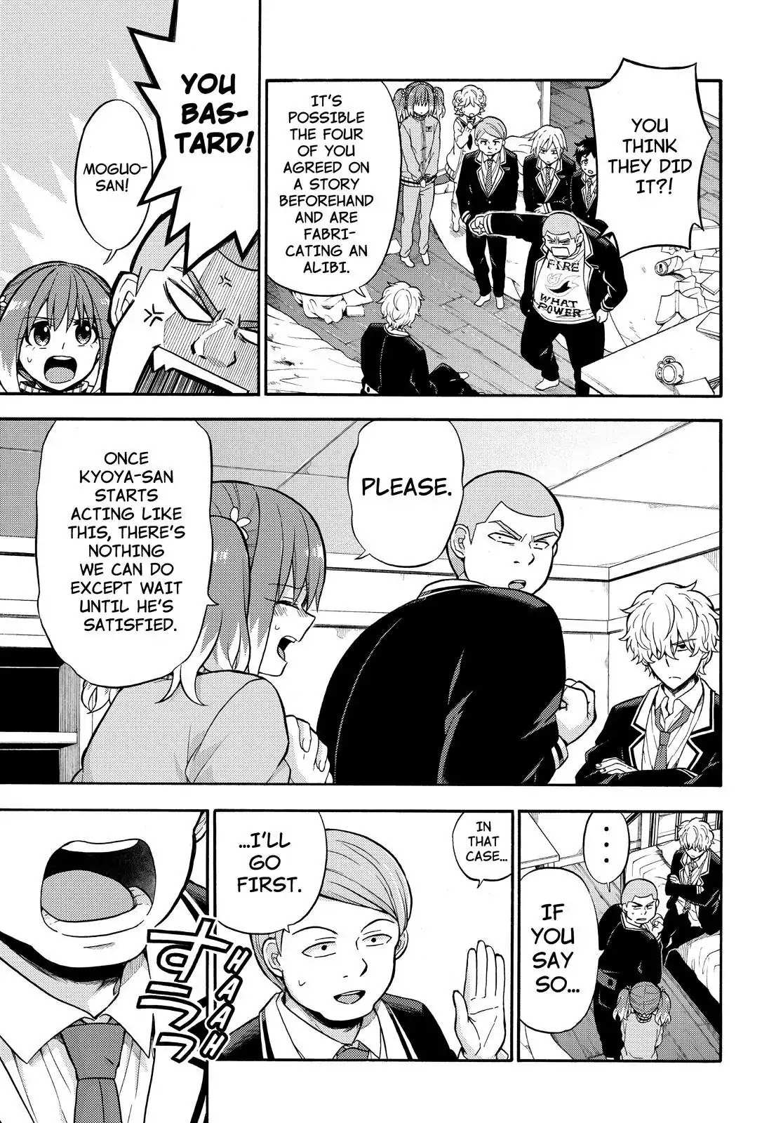 Read Talentless Nana Manga Online