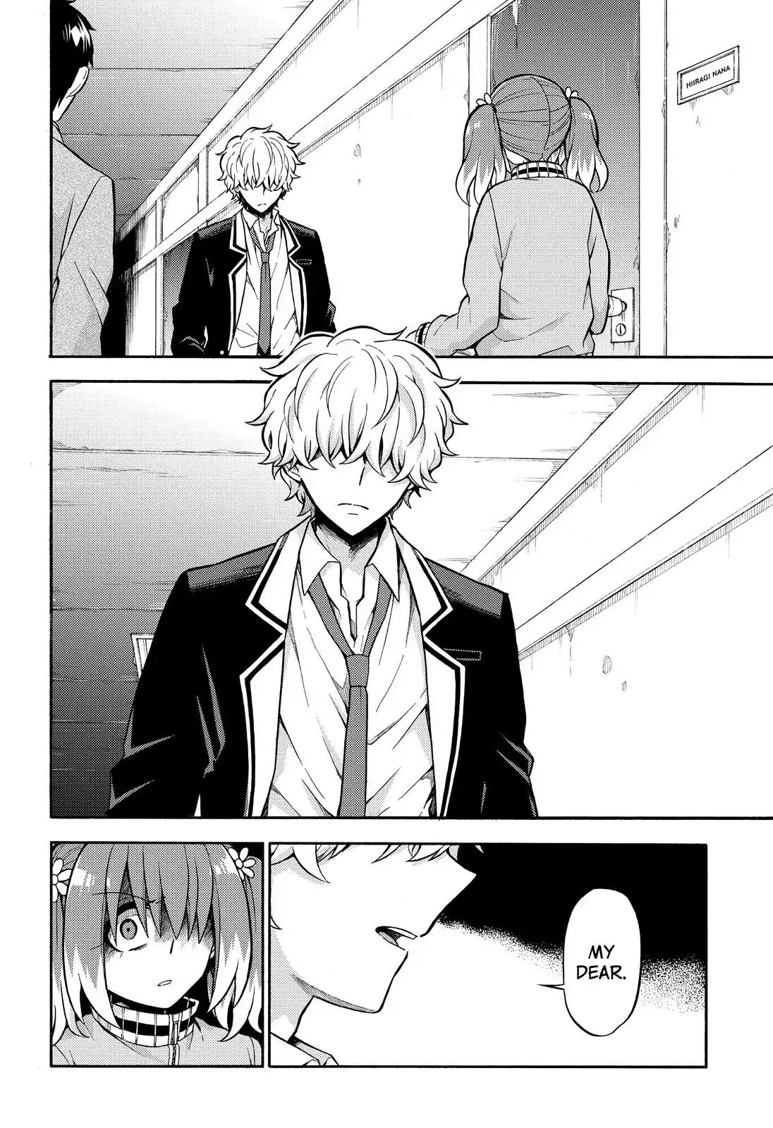 Read Talentless Nana Manga Online