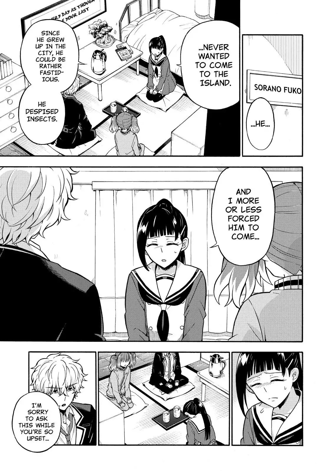 Read Talentless Nana Manga Online