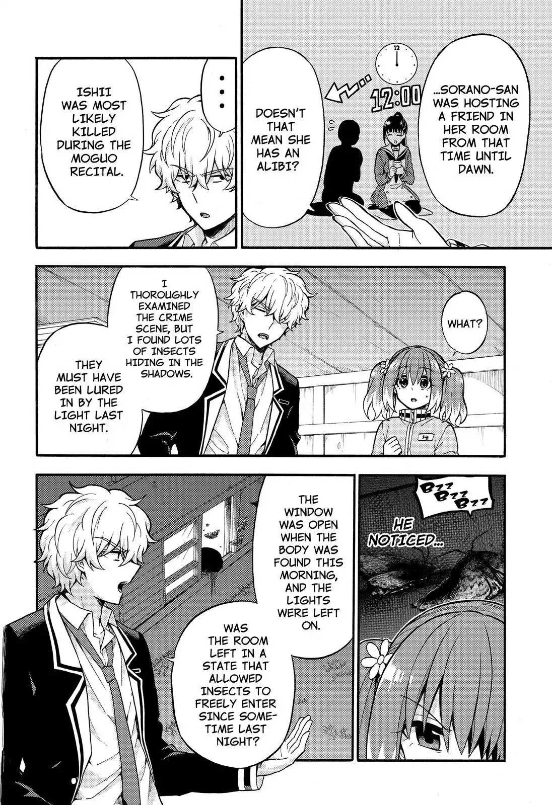 Read Talentless Nana Manga Online