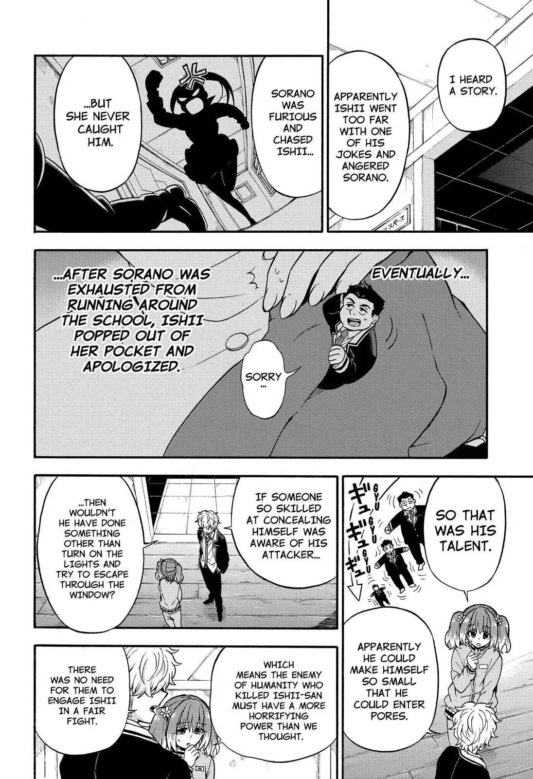 Read Talentless Nana Manga Online