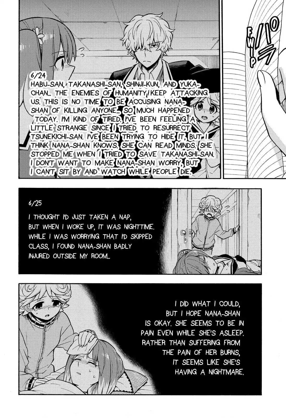 Read Talentless Nana Manga Online