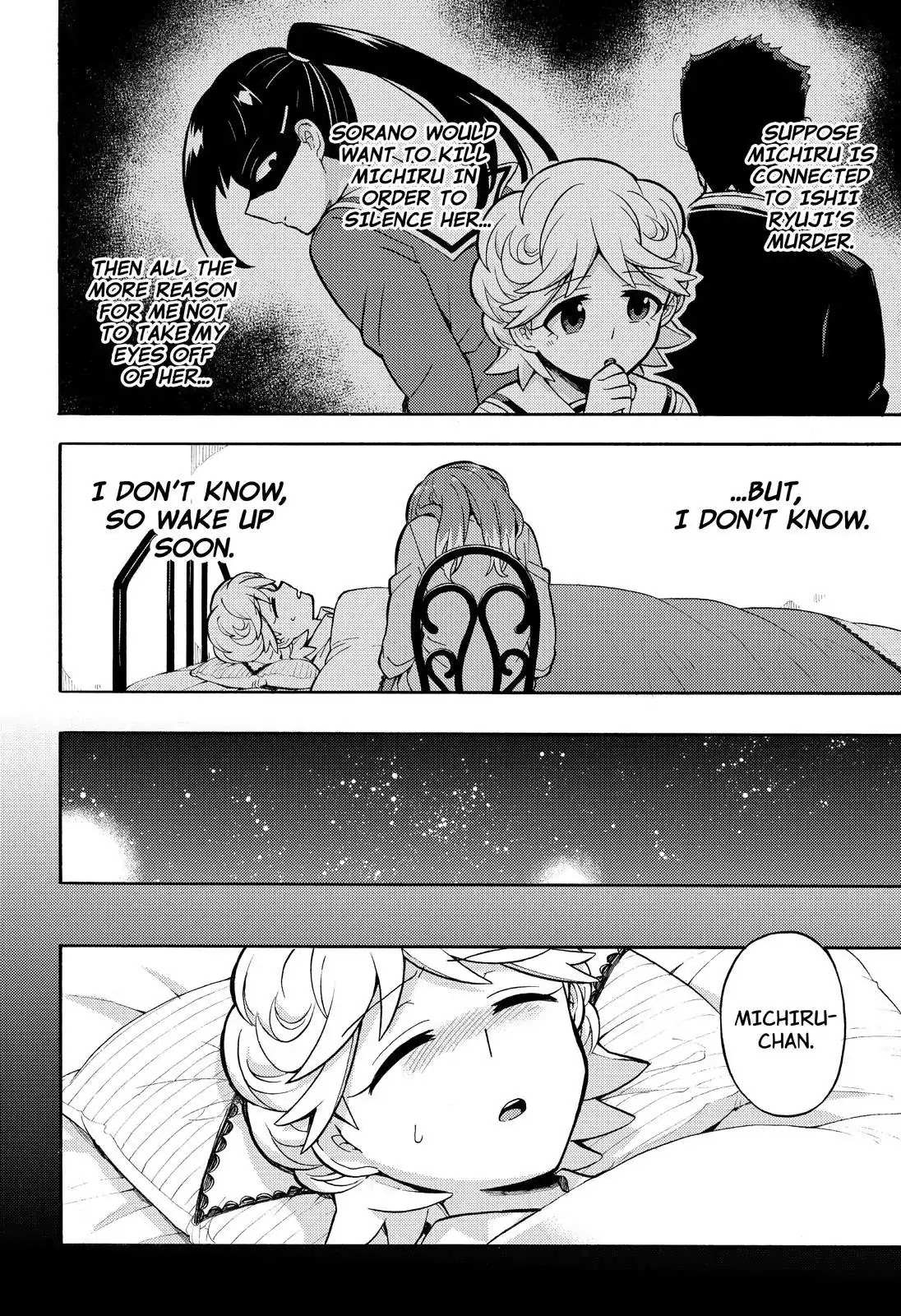 Read Talentless Nana Manga Online
