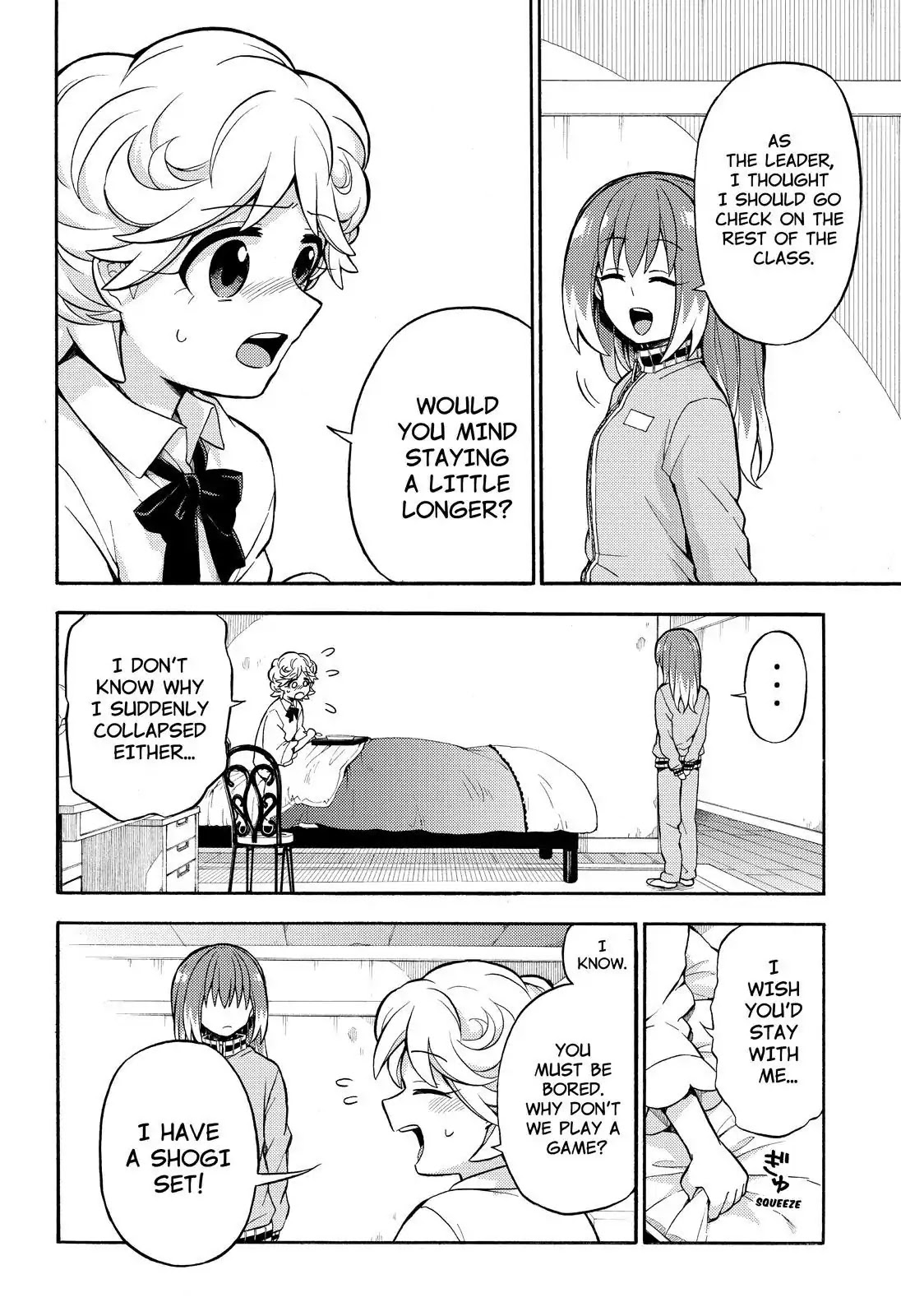 Read Talentless Nana Manga Online