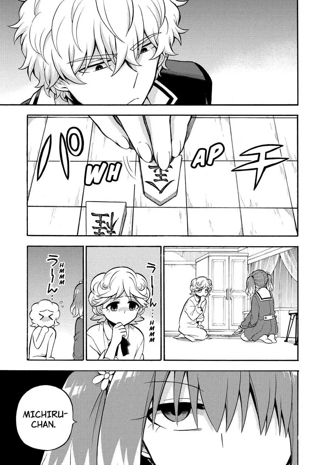 Read Talentless Nana Manga Online